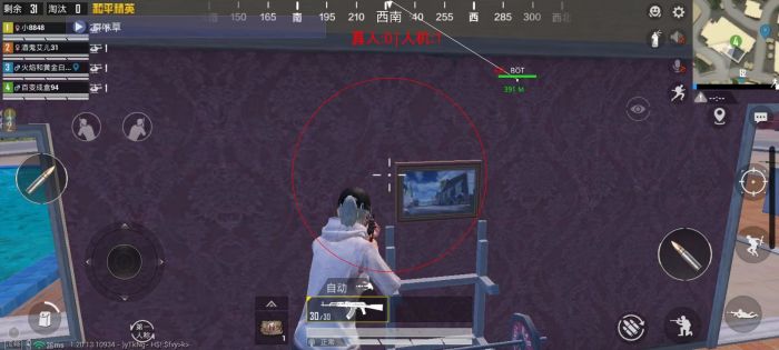 免费直装科技防封版 - 零封号风险辅助下载